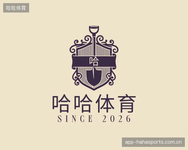 发现哈哈体育机构